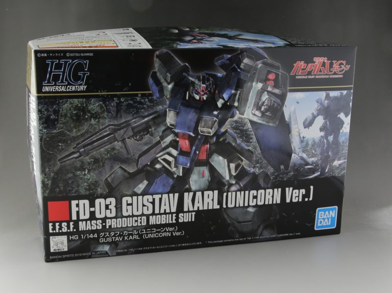 HG グスタフ・カール(ユニコーンV er) アンクシャ　セット　ジャンク HG グスタフ・カール(ユニコーンV er) アンクシャ セット